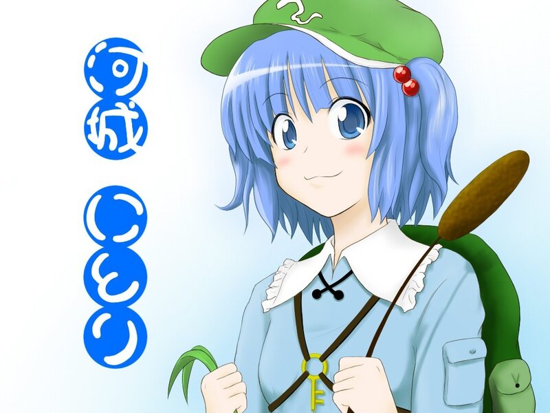 Sanae Kochiya from Touhou Project