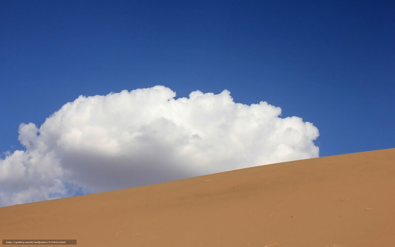 Sand Dune with Cloud
