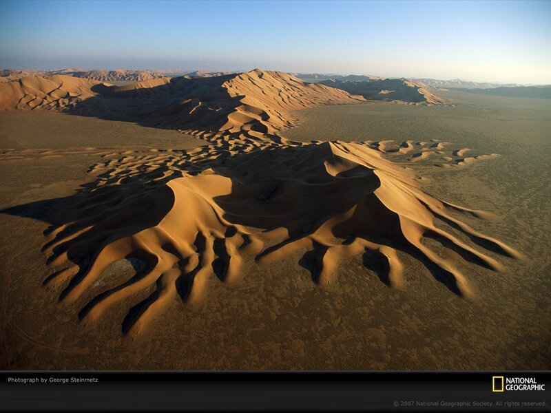 Sand Dunes in Desert — Brown, Arid, Morning