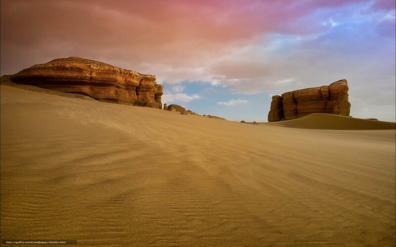Sand Dunes with Rock Formations — Brown, Dramatic, Sunset