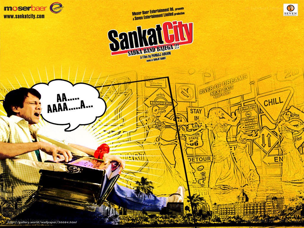 Sankat City movie poster