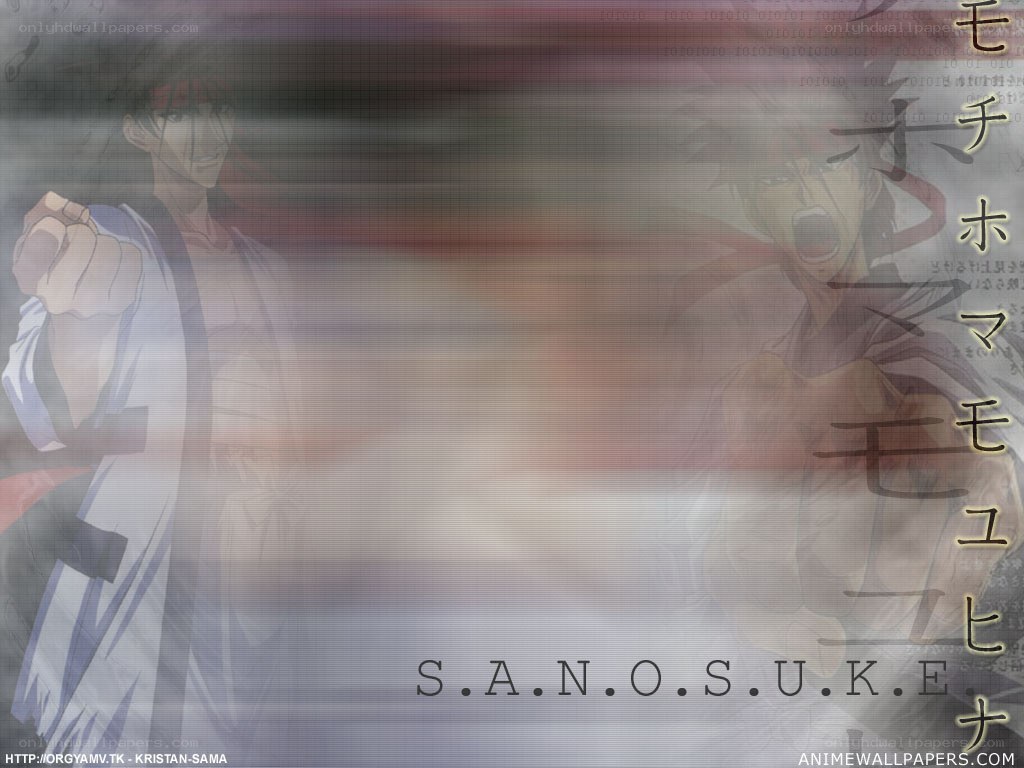 Sano Suke anime wallpaper