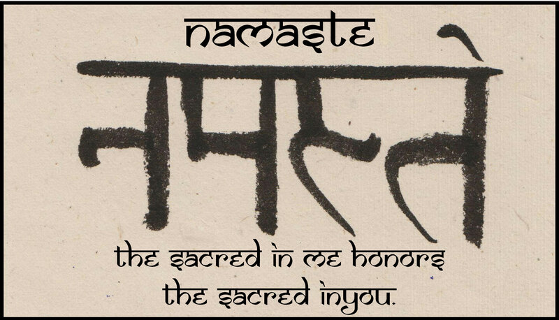 Sanskrit Text on Paper