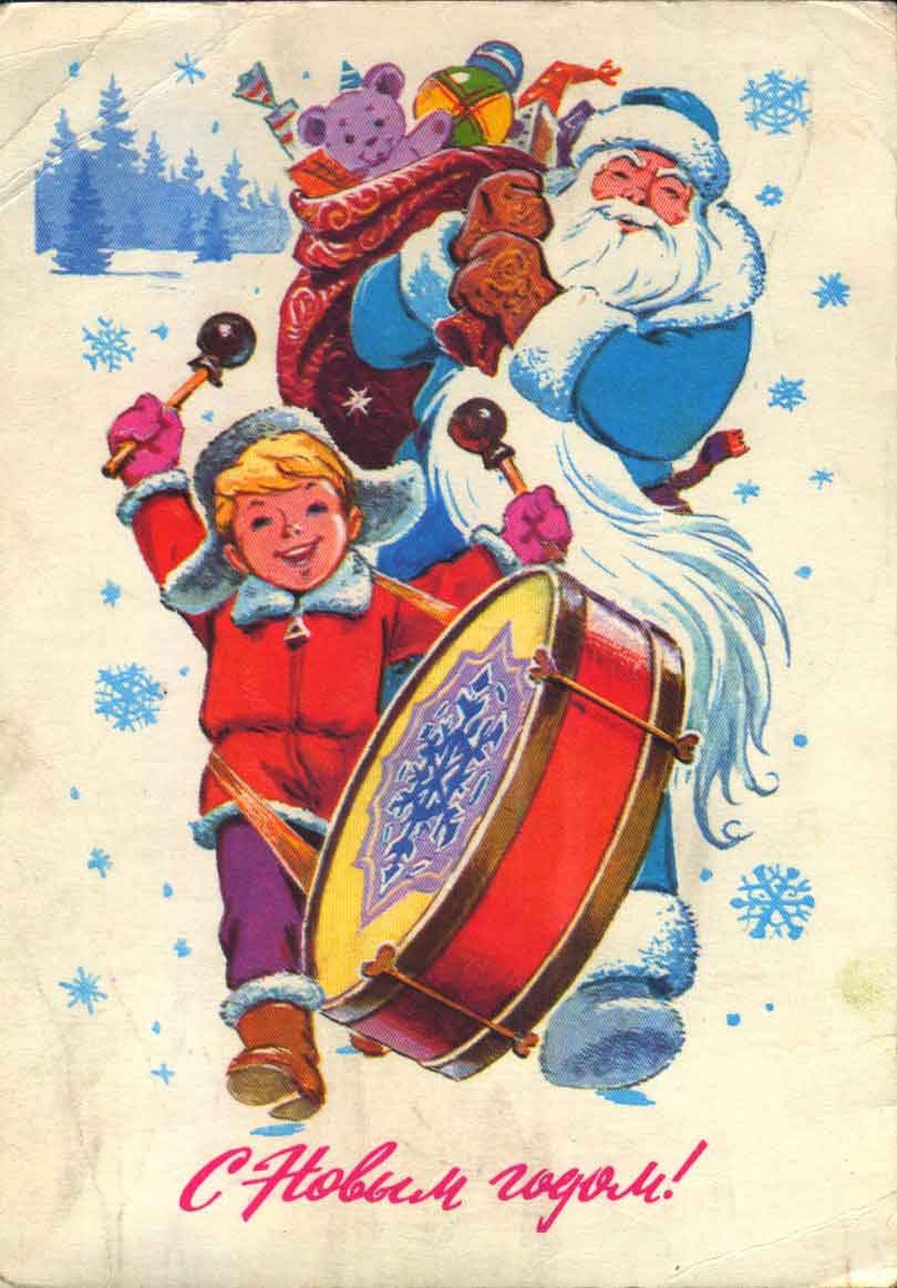 Santa and child with drum
