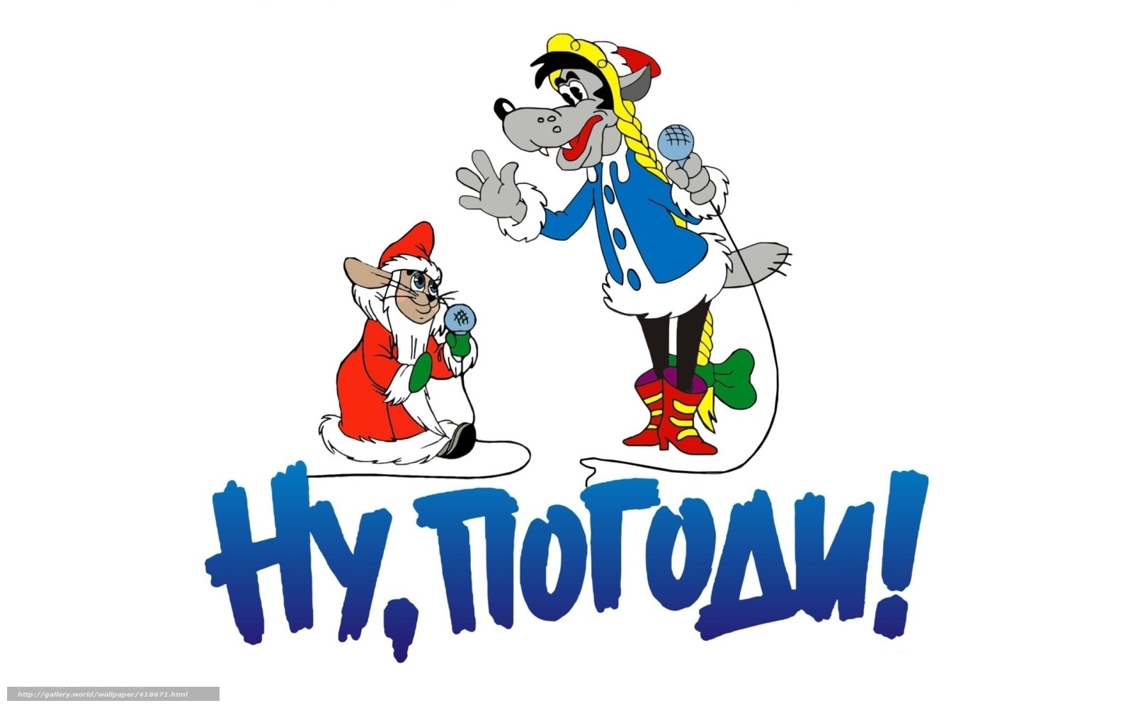 Santa and Wolf Singing Together