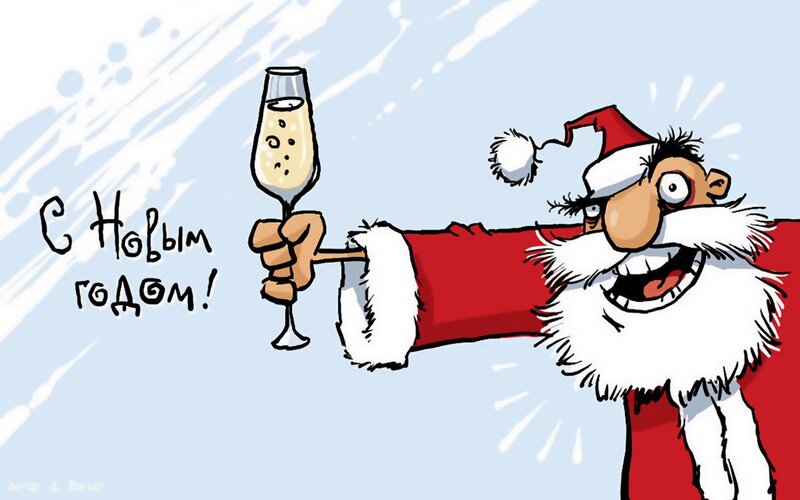 Santa Claus Cartoon — Red, Festive, Winter, Comic, Champagne Glass
