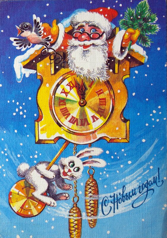 Santa Claus cuckoo clock
