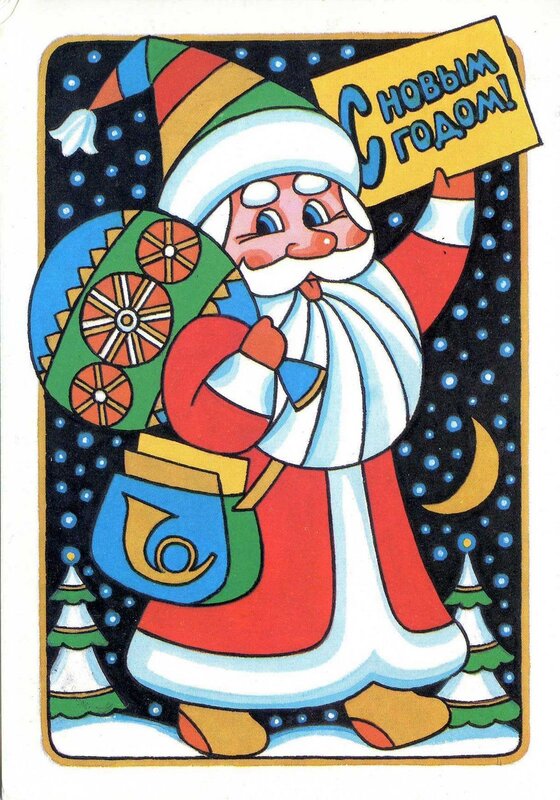 Santa Claus Holding Sign — Red