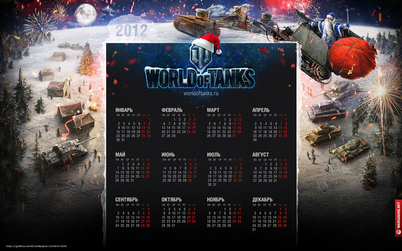 Santa Claus in Tank