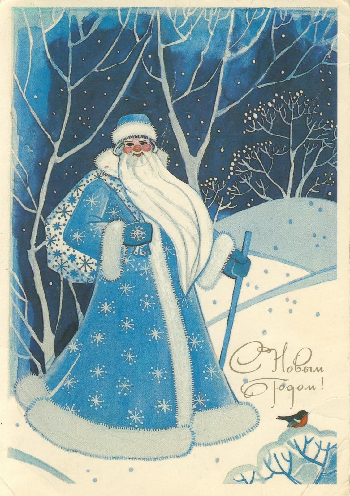 Santa Claus in winter forest