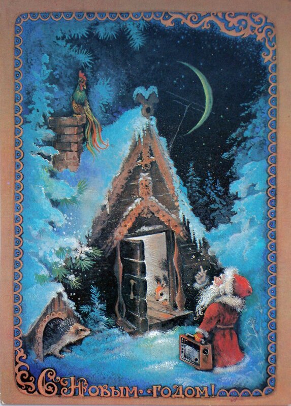 Santa Claus in winter scene