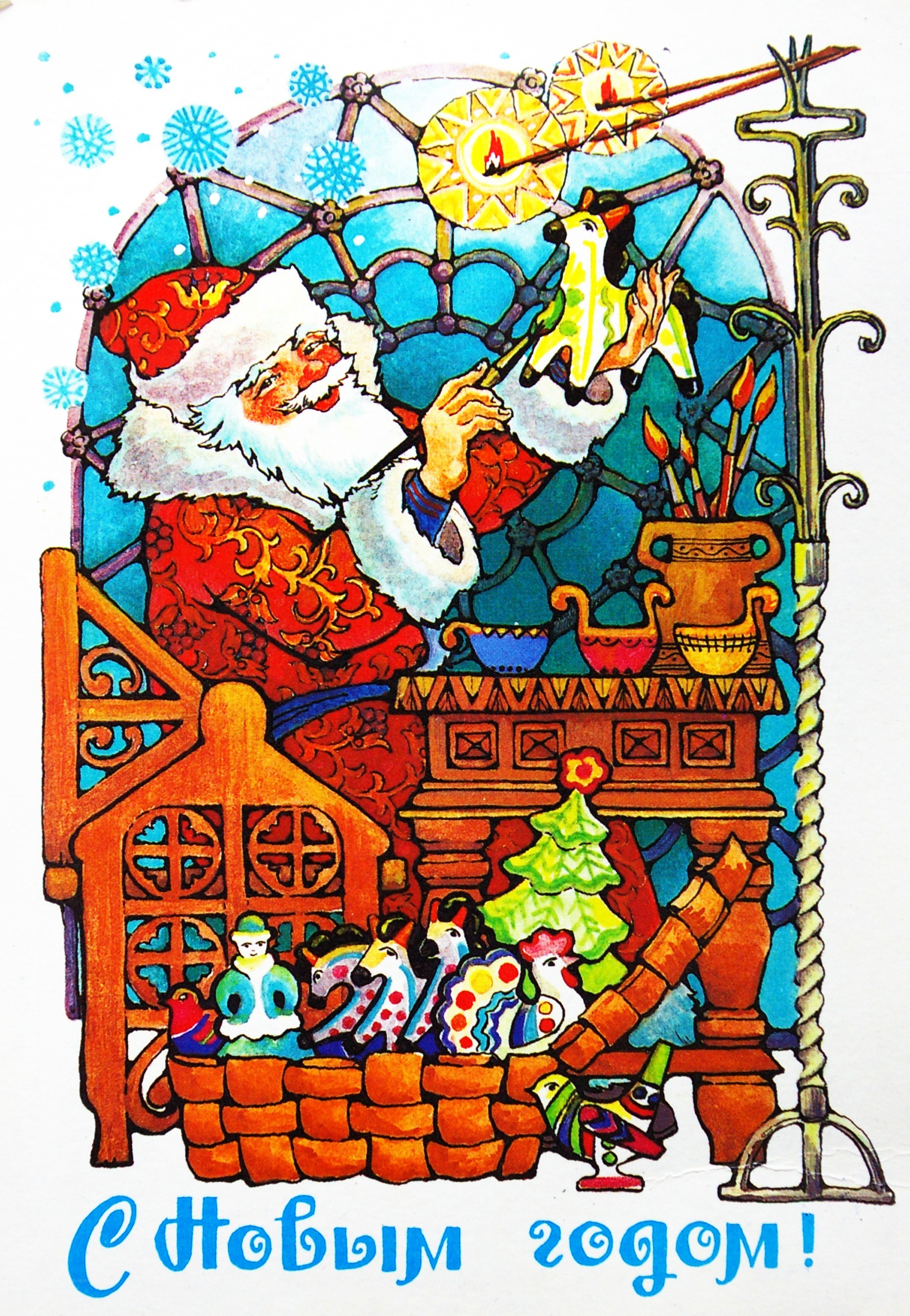 Santa Claus making toys