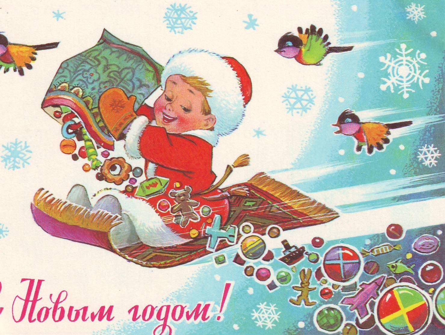 Santa Claus on a toy sled