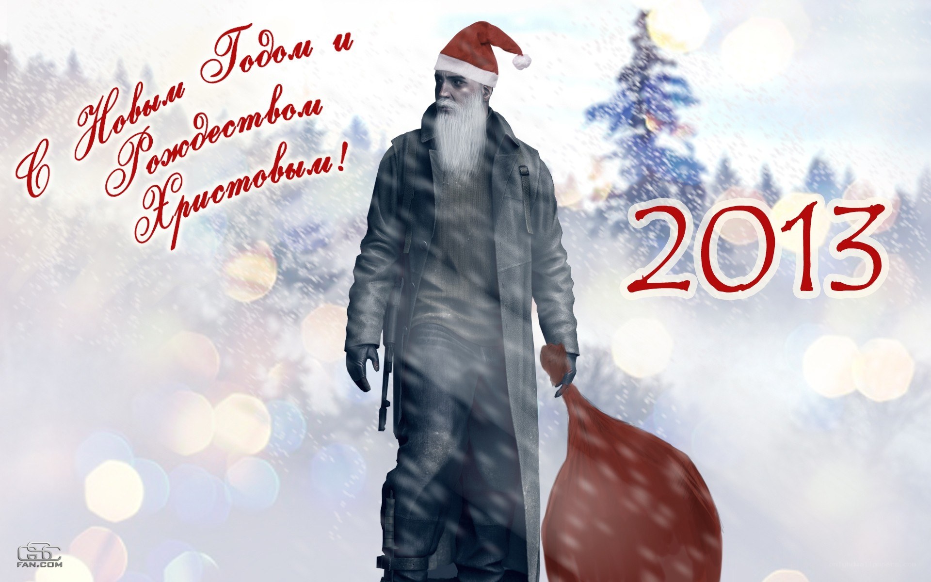 Santa Claus with a gun