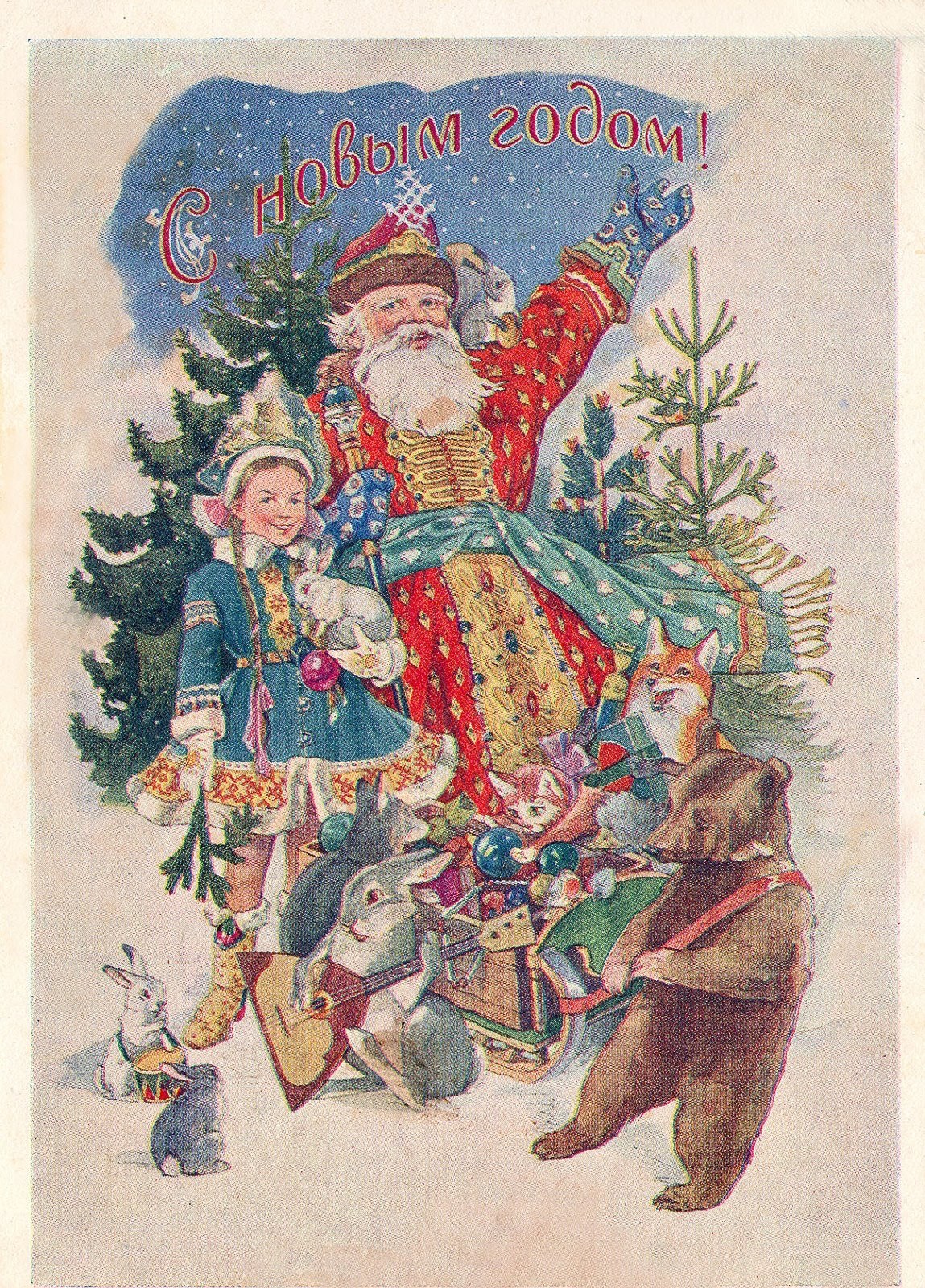 Santa Claus with children and animals