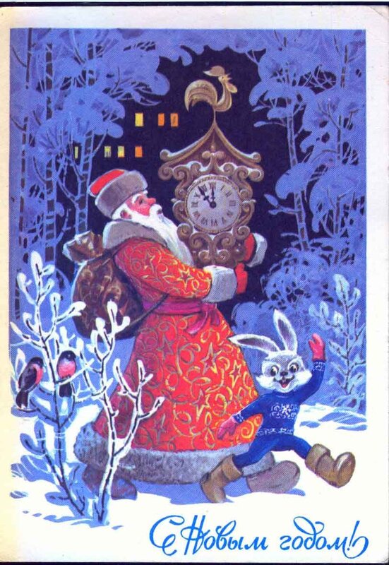 Santa Claus with clock in winter