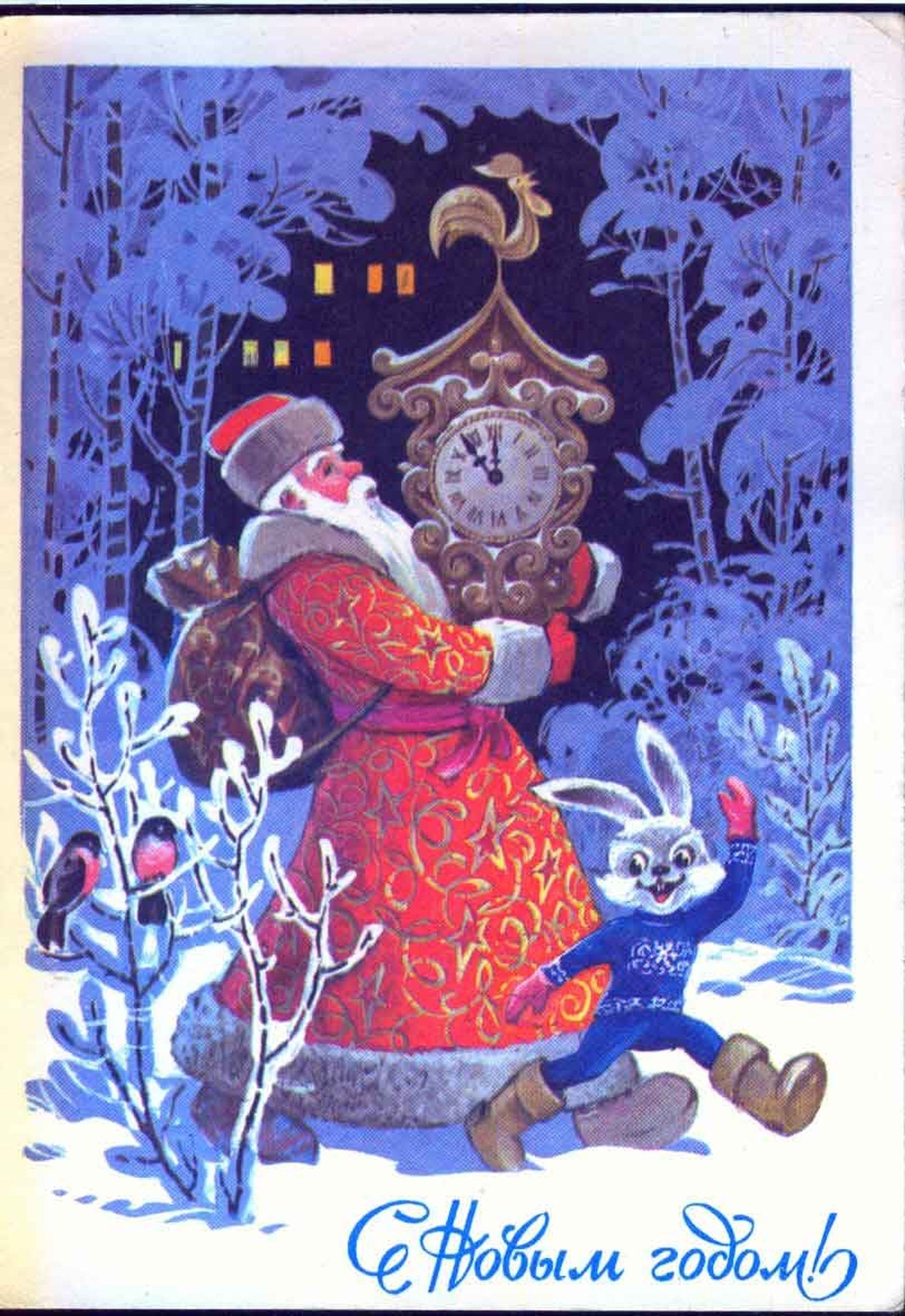 Santa Claus with clock in winter