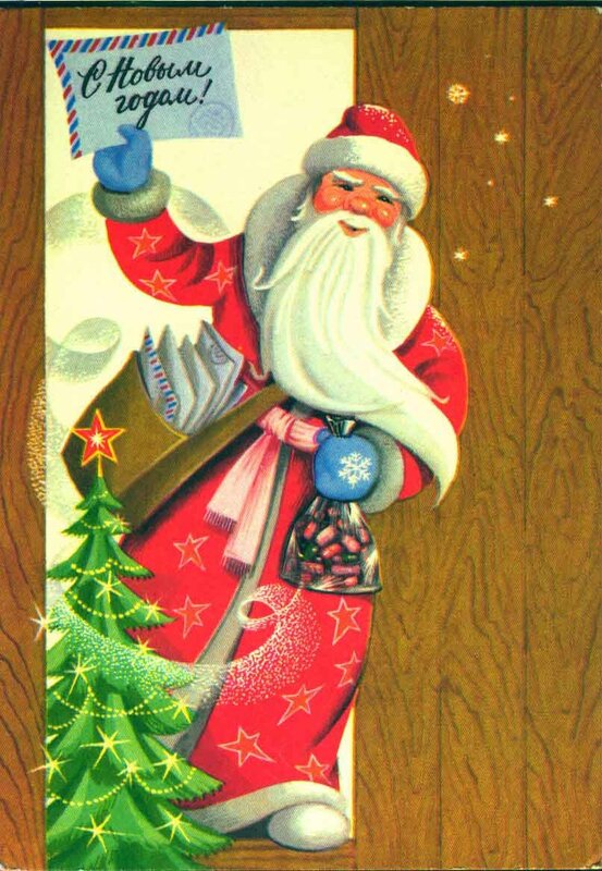 Santa Claus with Gift Bag — Red, Festive, Winter, Illustration