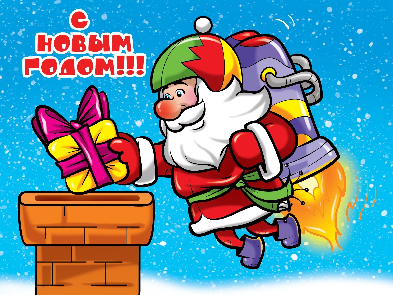 Santa Claus with gift
