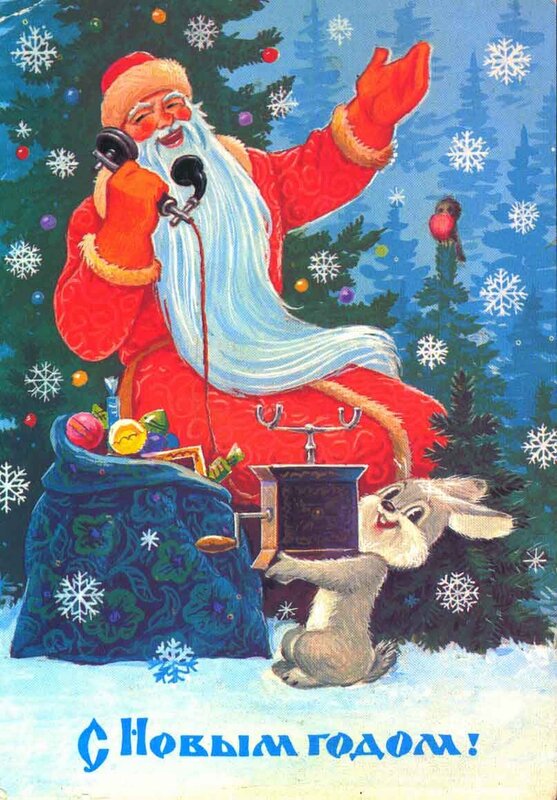 Santa Claus with Rabbit — Red