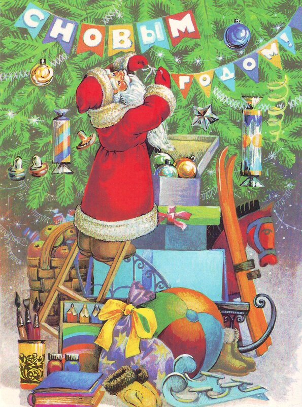 Santa decorating a Christmas tree