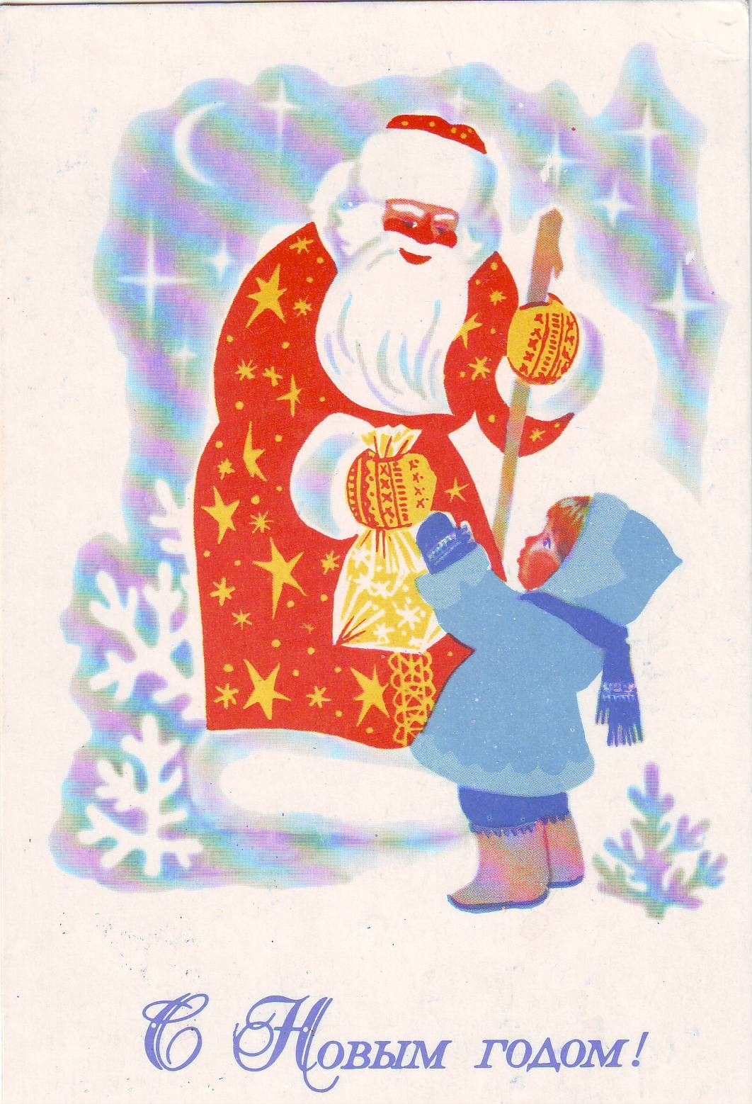 Santa giving gift to child