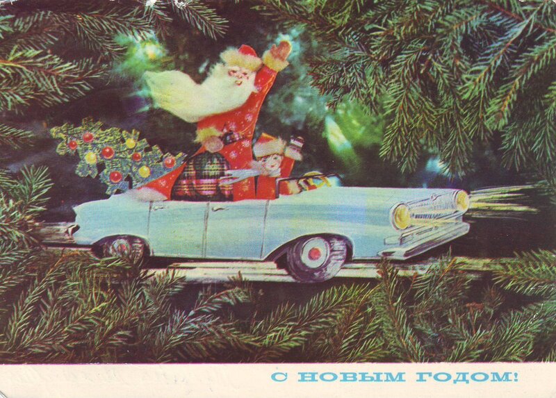 Santa in a car with child