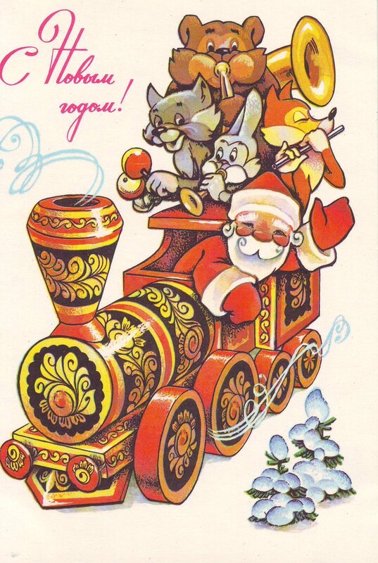 Santa on a decorated train