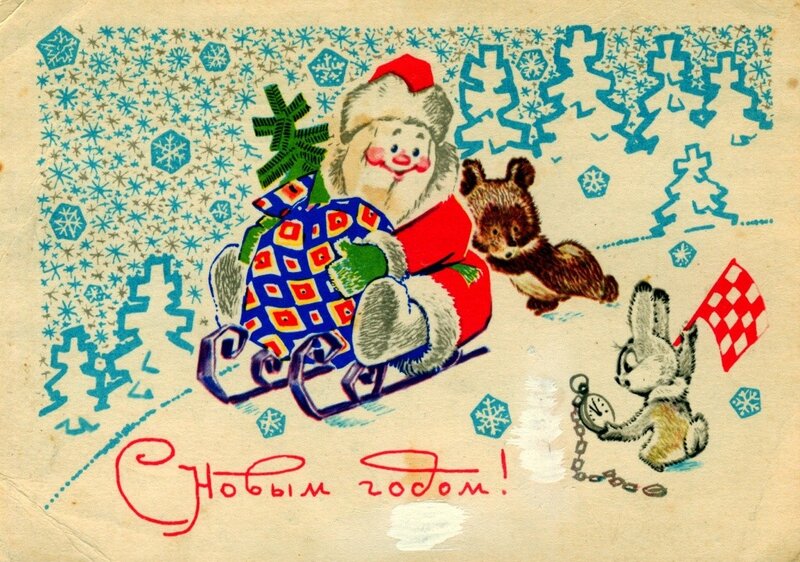 Santa on a sled with animals