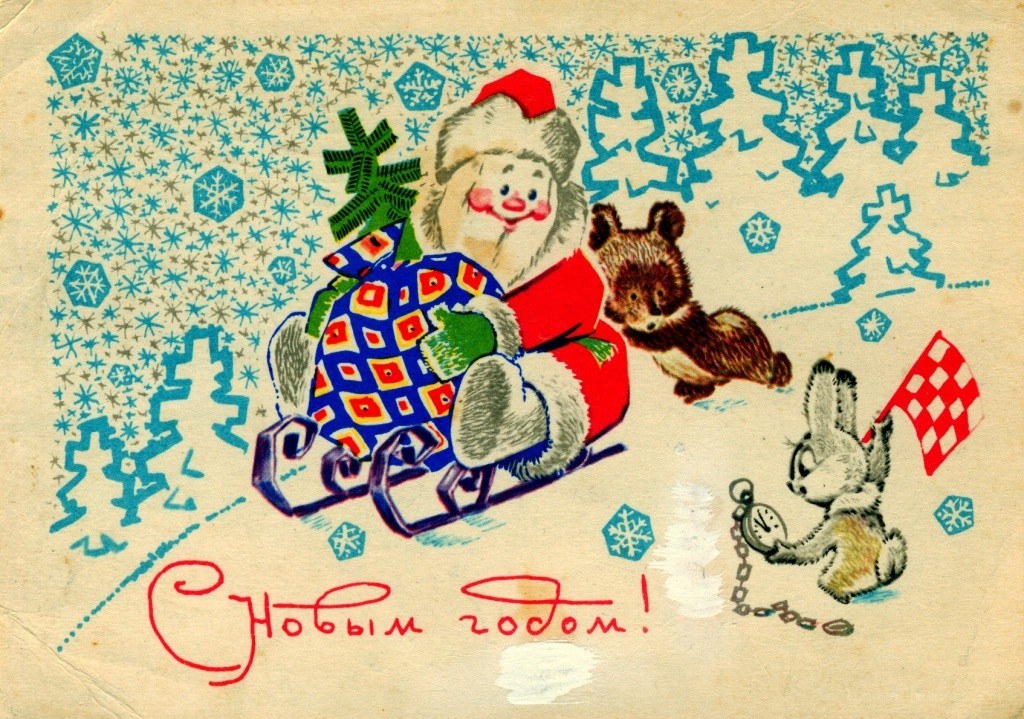 Santa on a sled with animals