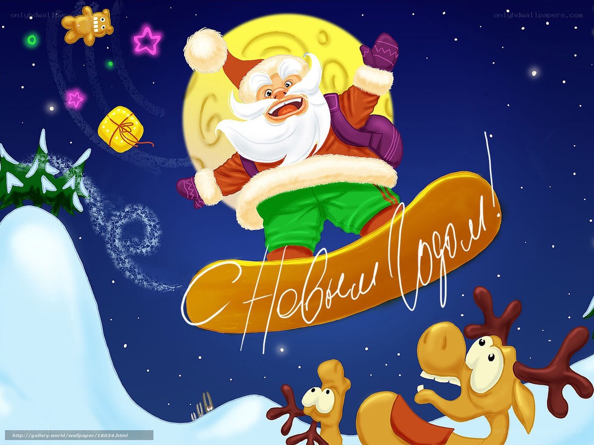 Santa on a snowboard