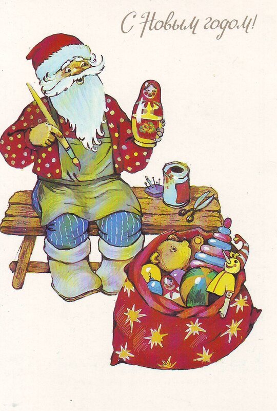 Santa painting a doll