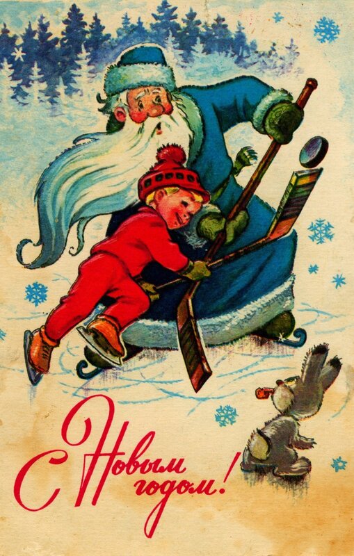Santa playing hockey with a child