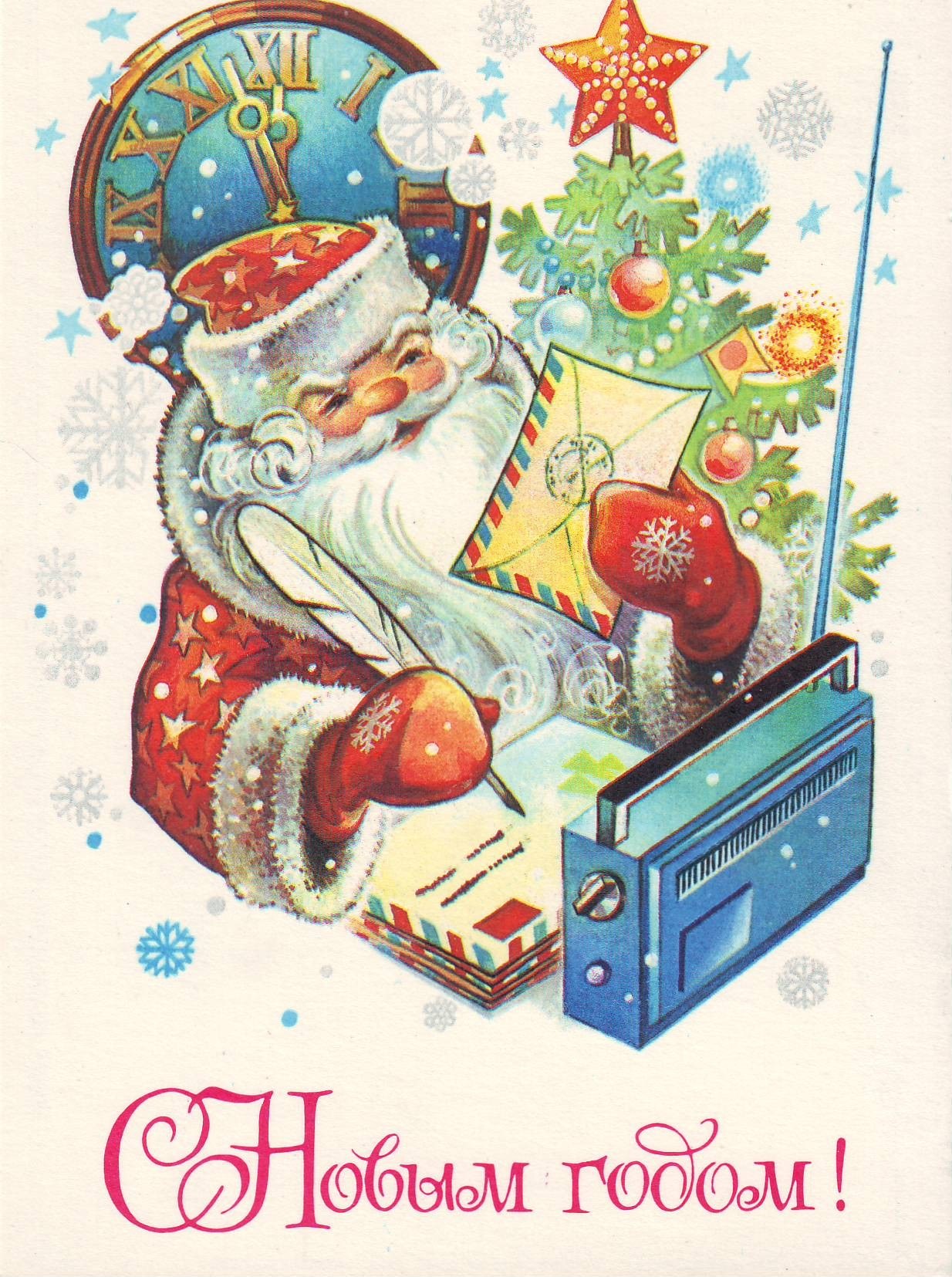 Santa reading letters
