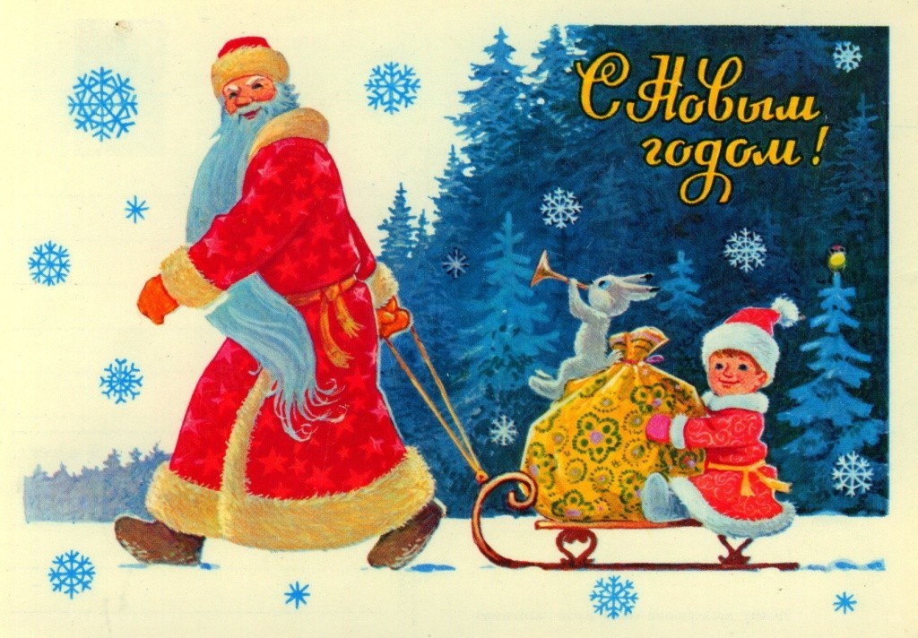 Santa with child on sleigh