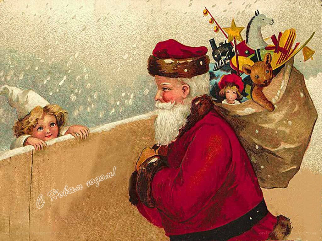 Santa with gifts and child