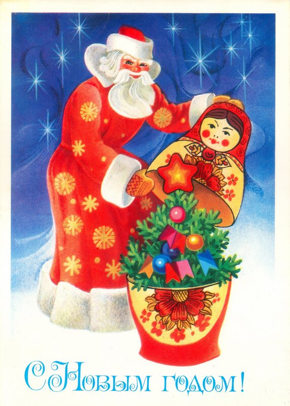 Santa with Matryoshka Doll