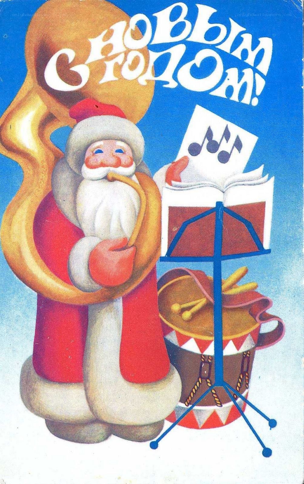Santa with musical instruments