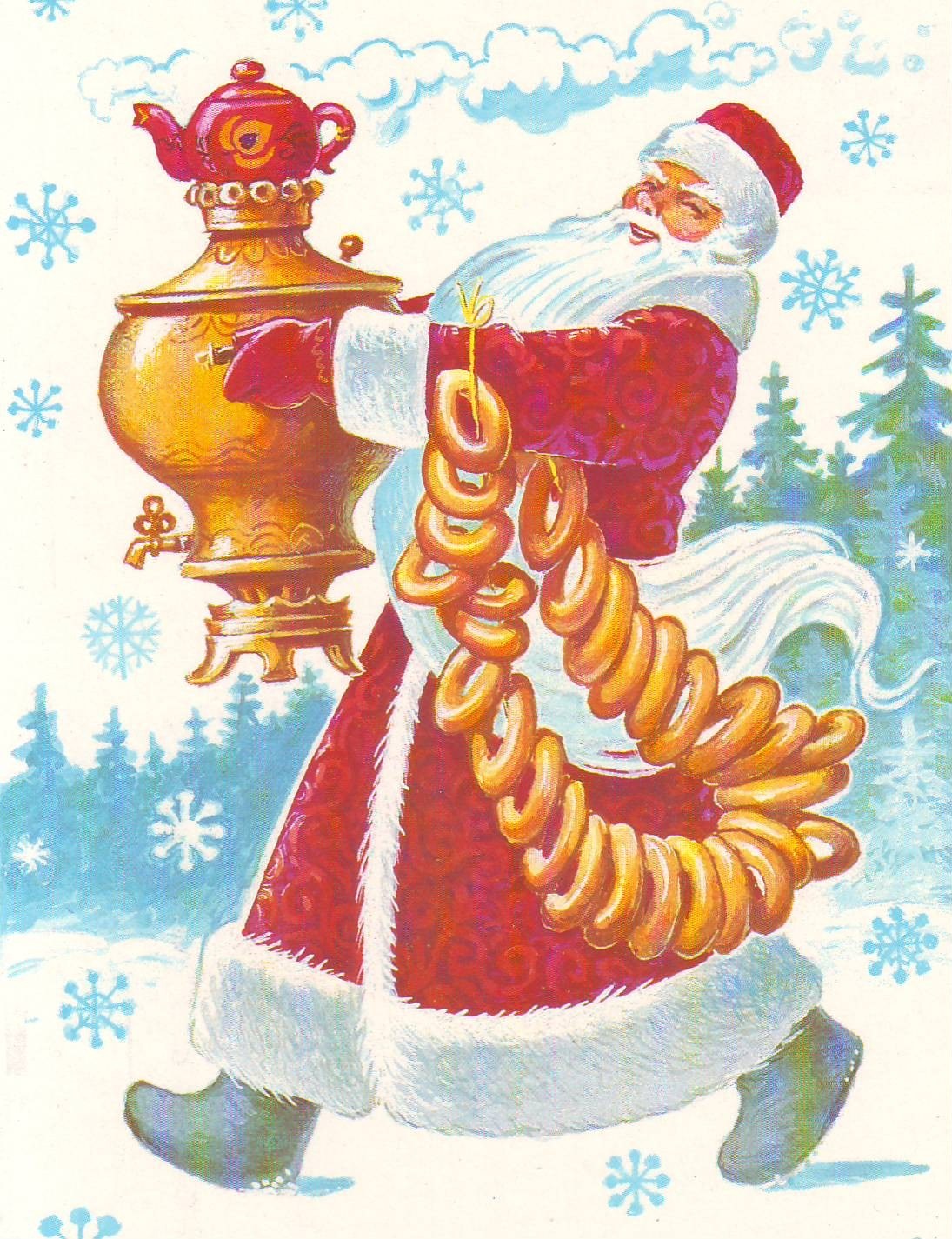 Santa with samovar and bagels