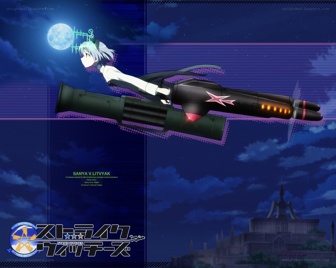 Sanya flying with a weapon