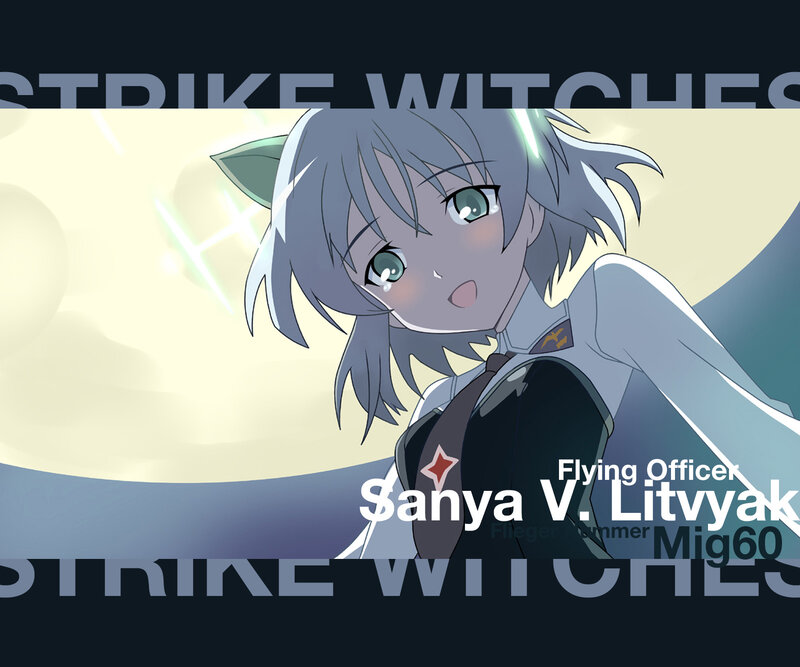 Sanya Litvyak from Strike Witches