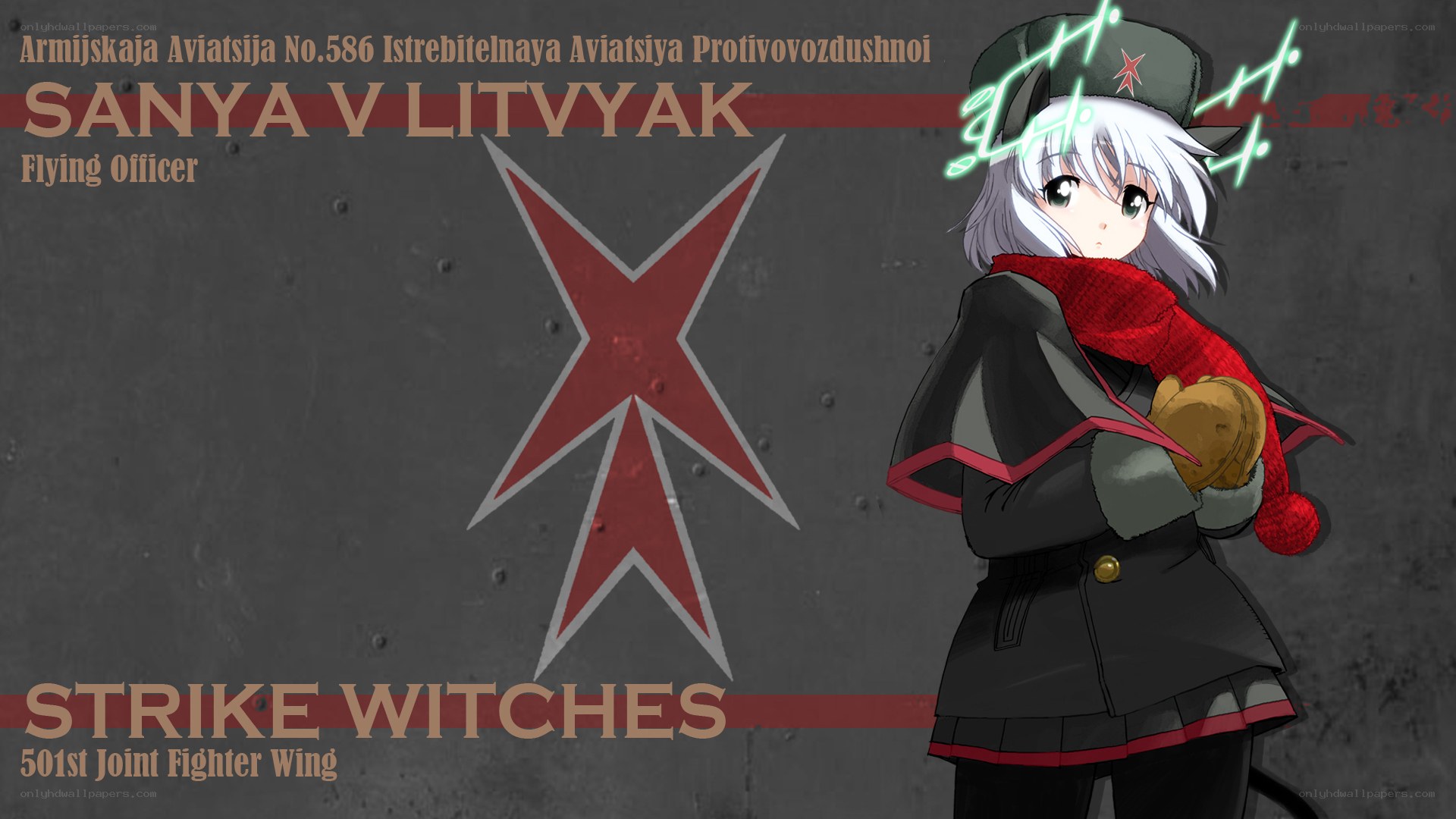 Sanya Litvyak Strike Witches