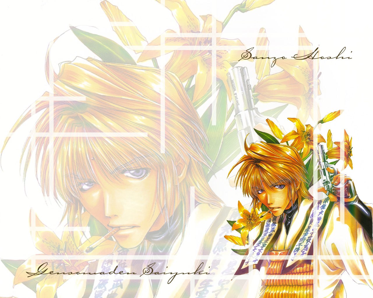 Sanzo Hoshi character art
