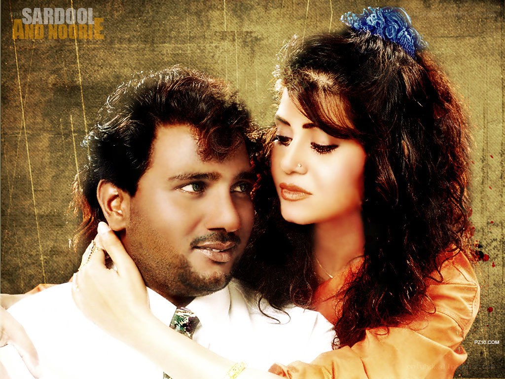 Sardool and Noorie couple