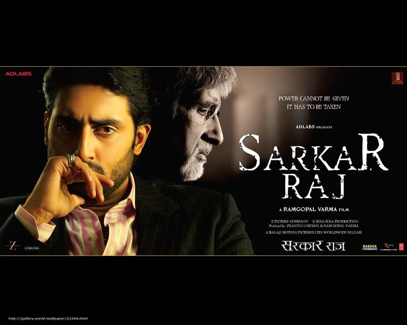Sarkar Raj movie poster