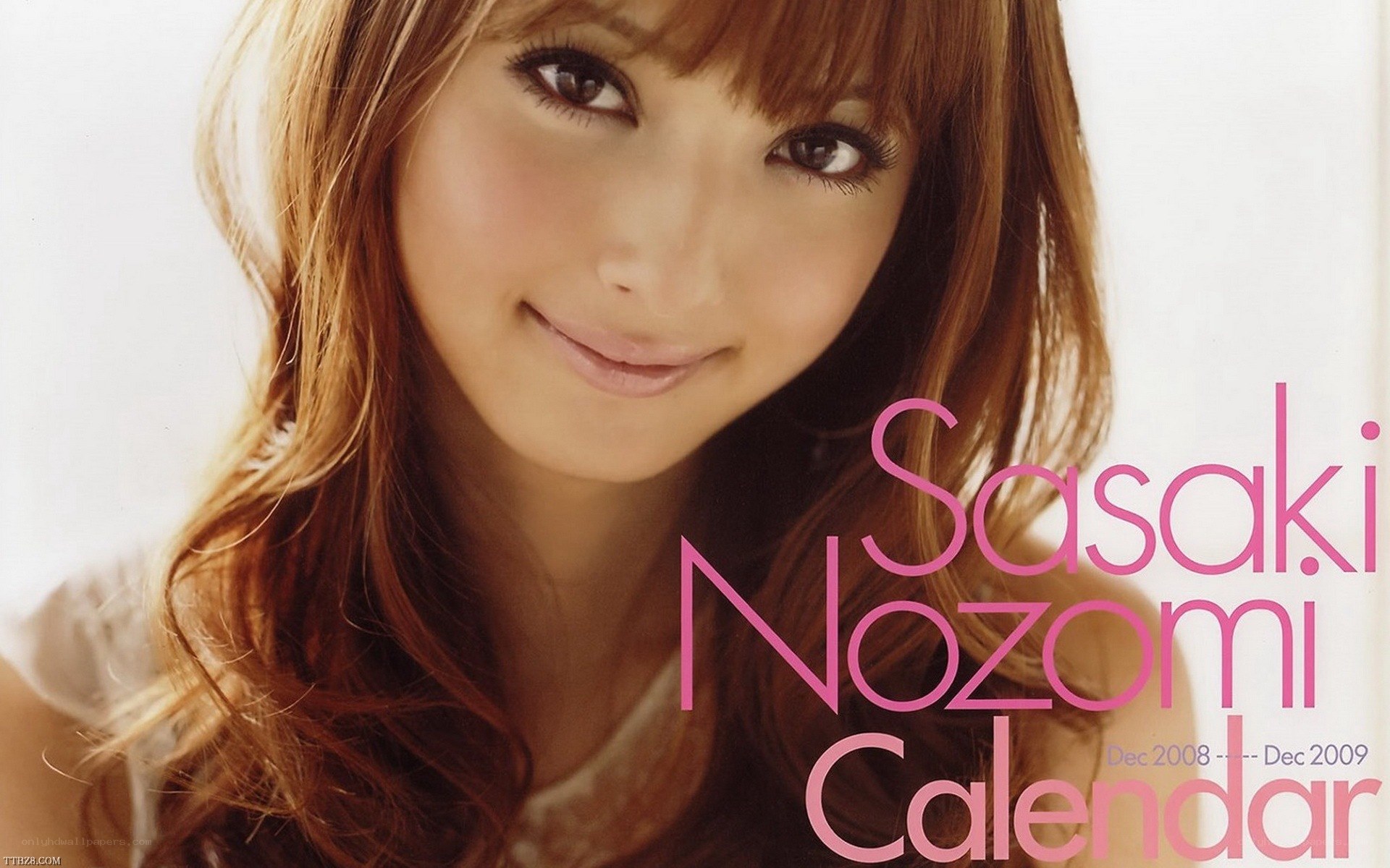 Sasaki Nozomi calendar cover