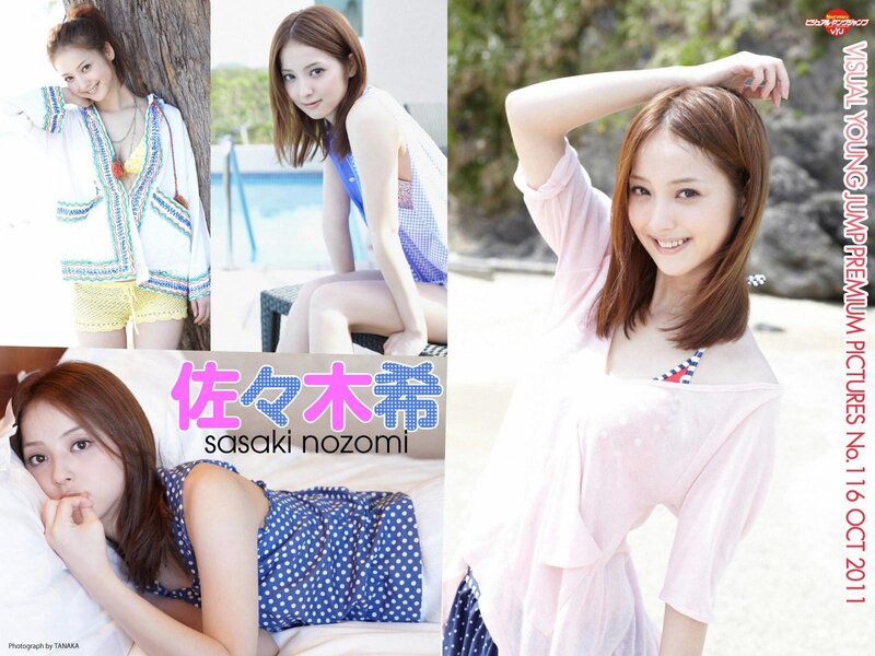 Sasaki Nozomi photo collection