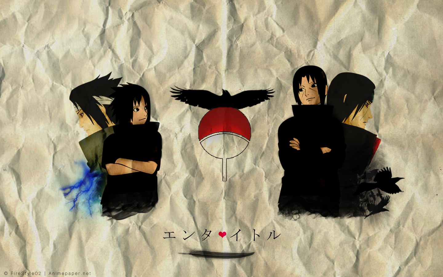 Sasuke Uchiha collage art
