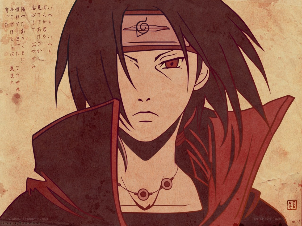 Sasuke Uchiha portrait