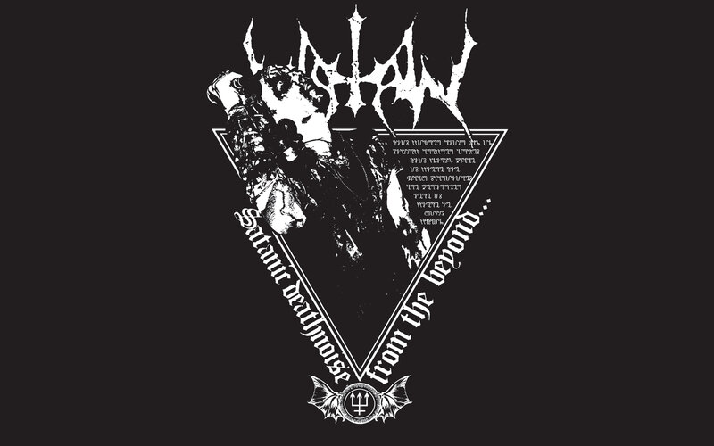 Satanic death metal album art